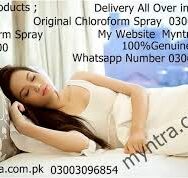 Chloroform-Spray-In-Pakistan