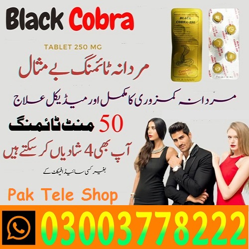 All Black Cobra Tablets For Men in Pakistan _ 03003778222