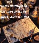 order-on-wednesday-5th-march-2025-095039-am-feemeet.com-2068