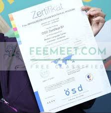 WHATSAPP..+4917636131686)) REGISTRIERTE GOETHE A1,B1,B2,C1 UND C2 ZERTIFIKATE OHNE PRÜFUNG ERWORBEN