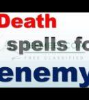 order-on-thursday-12th-june-2025-100220-am-feemeet.com-383